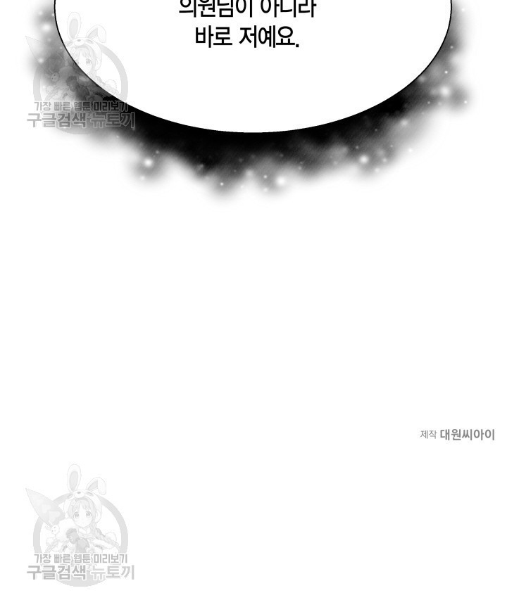16179442776693.jpg