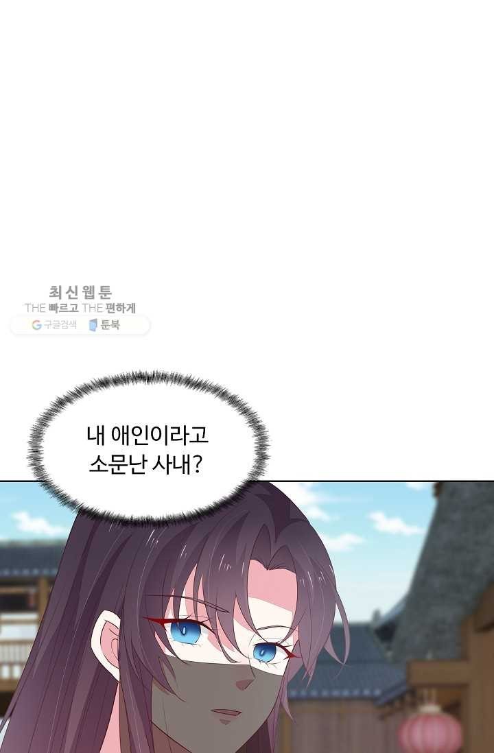 16179443377599.jpg