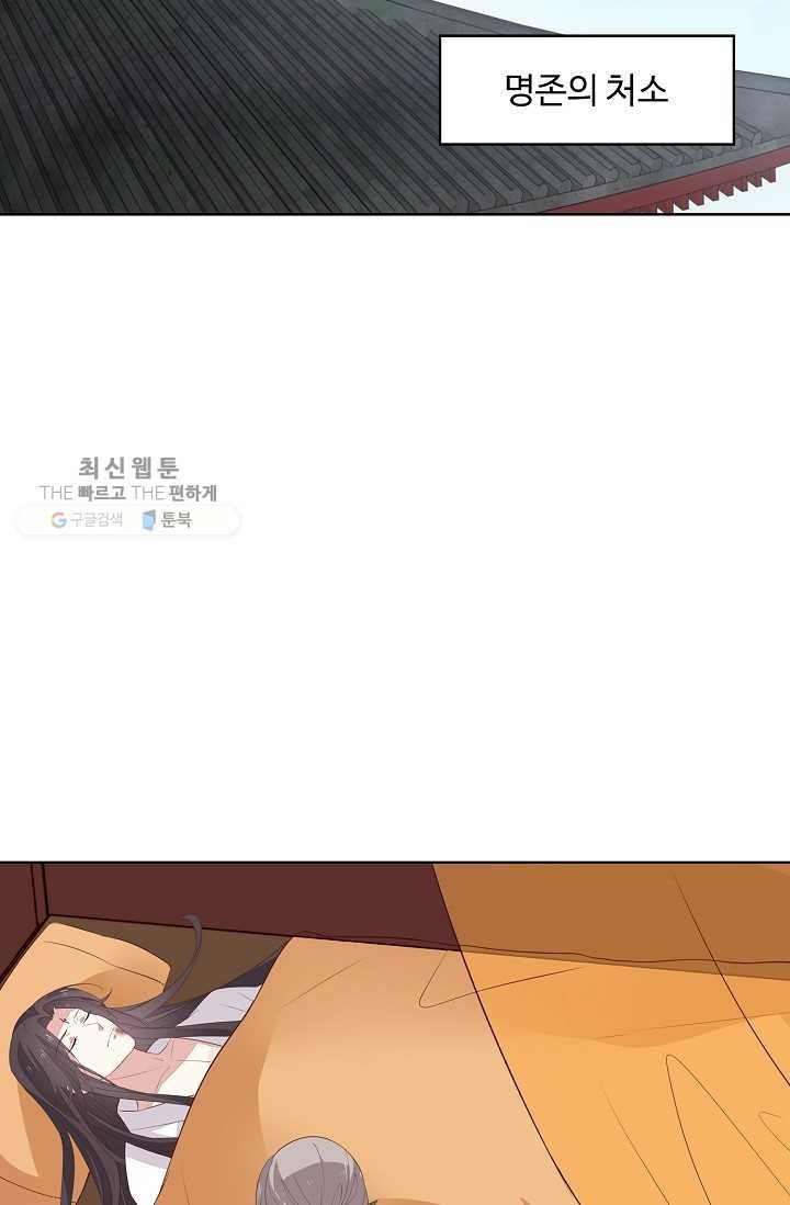 16179443855775.jpg