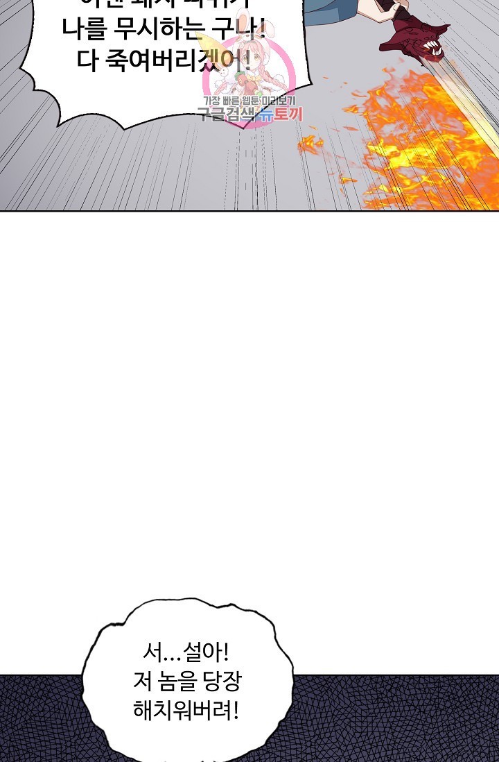 16179444942718.jpg
