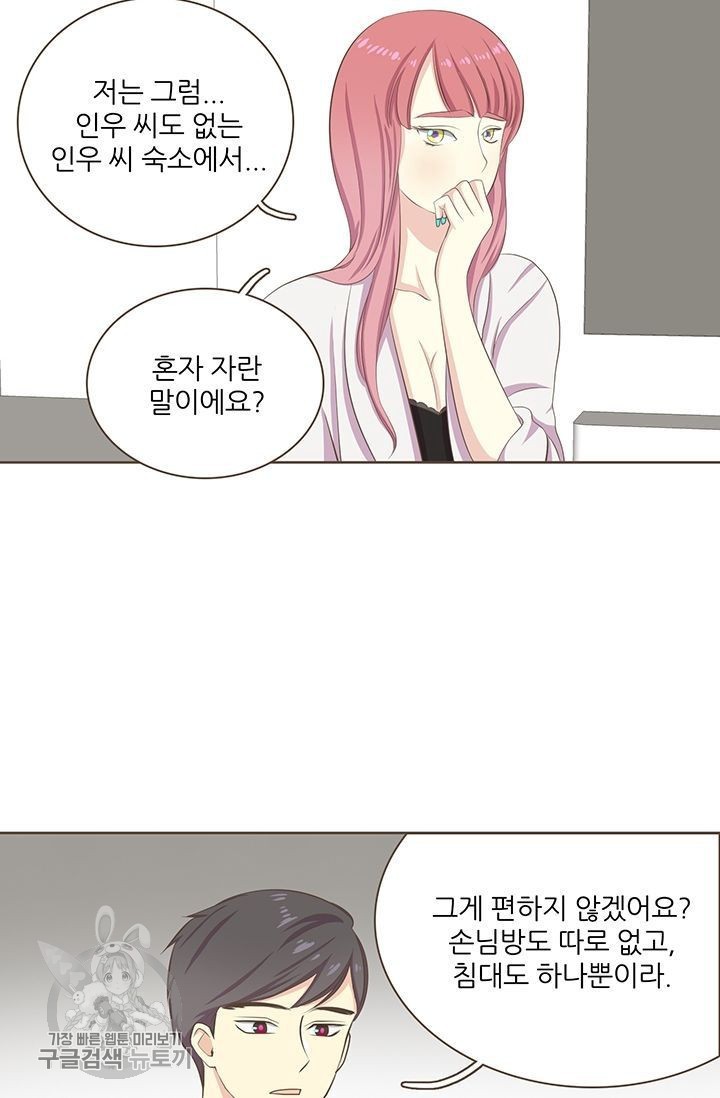 16179449316301.jpg