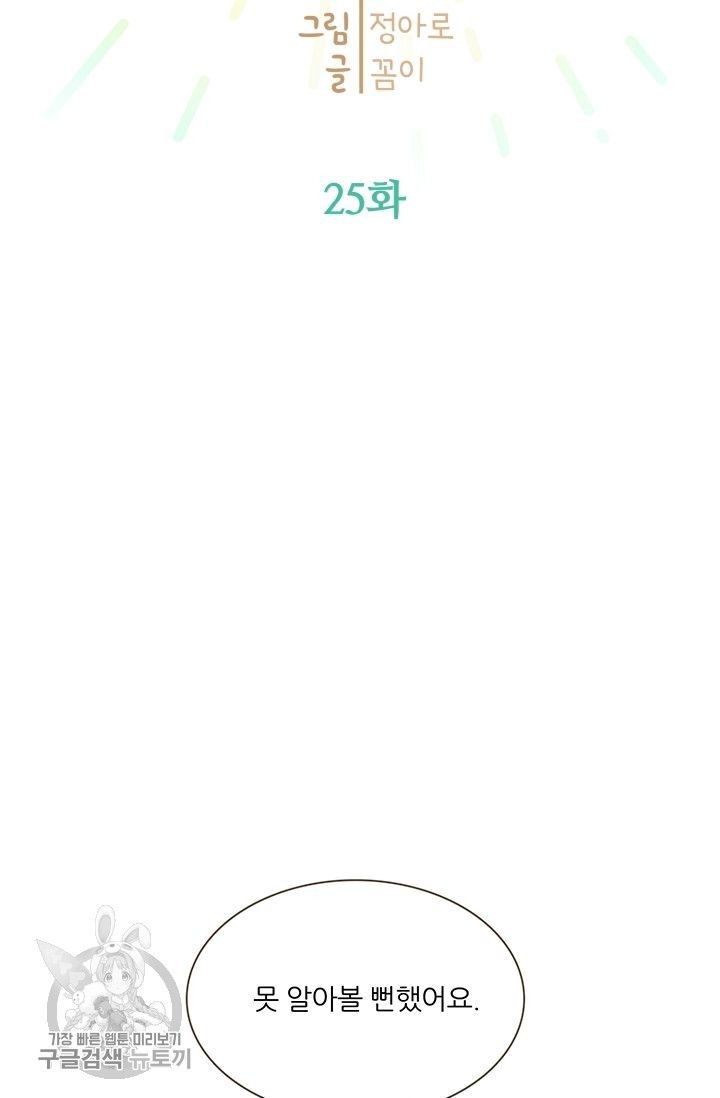 16179451042515.jpg