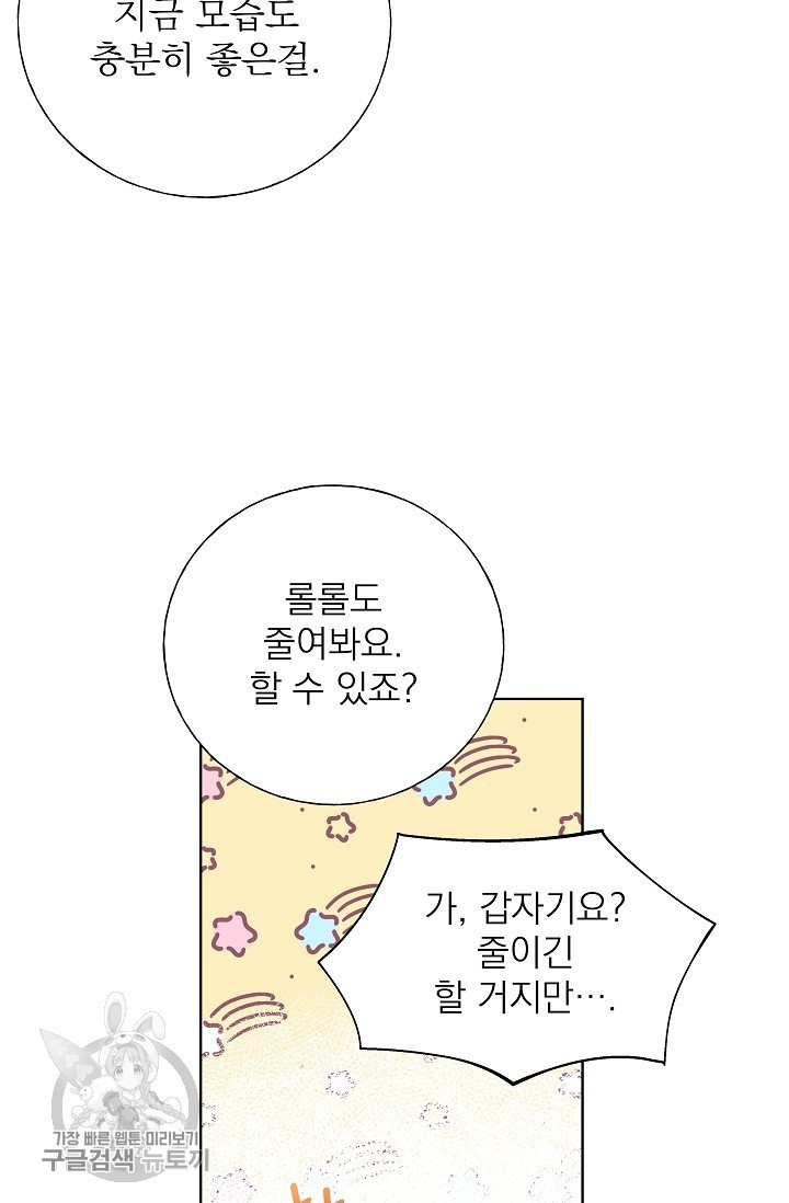 16179471333292.jpg
