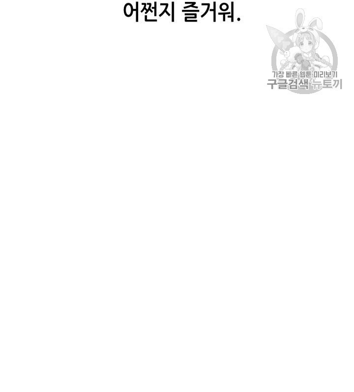 16179491814316.jpg