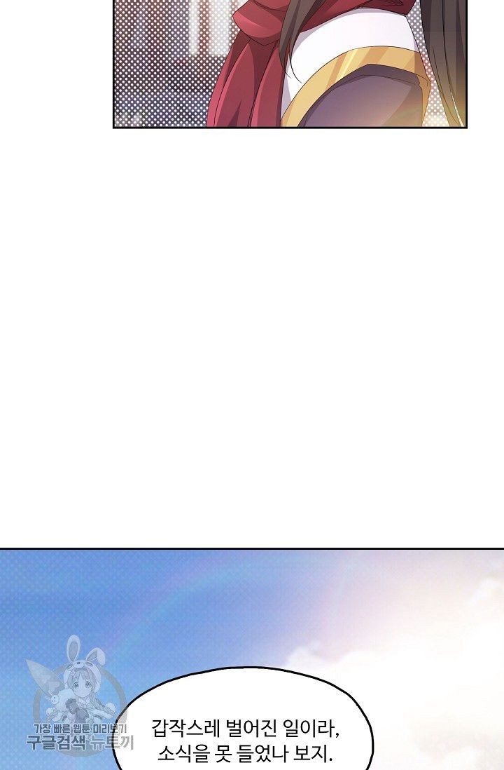 16179504267522.jpg