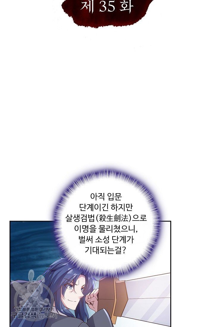 16179509460323.jpg