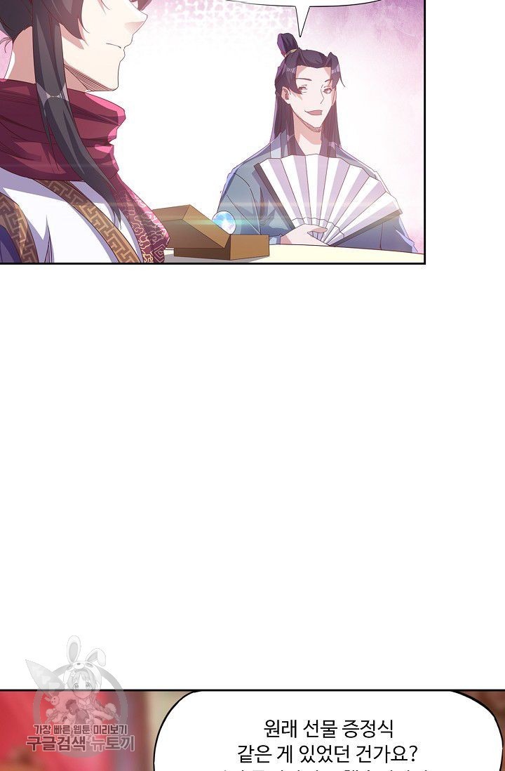 16179509759807.jpg