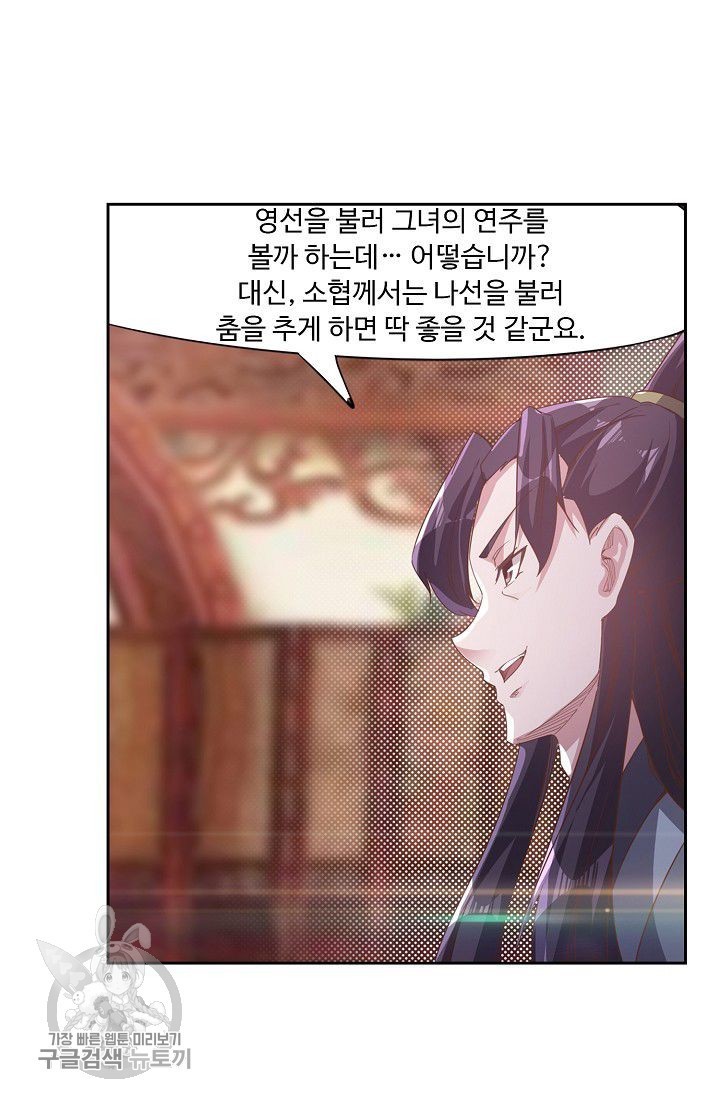 1617950990057.jpg