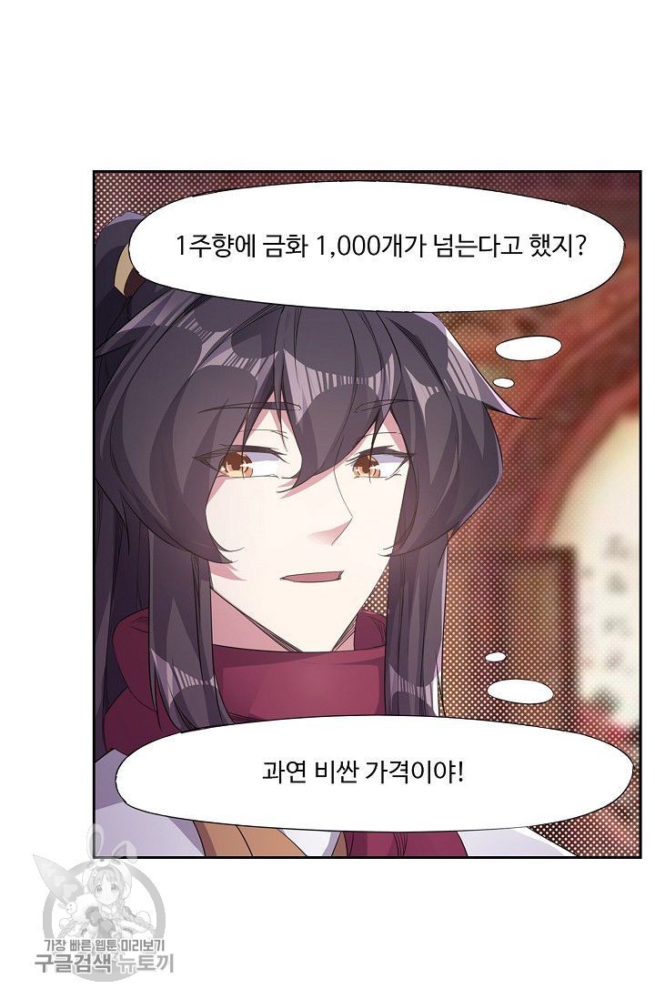 16179509938002.jpg