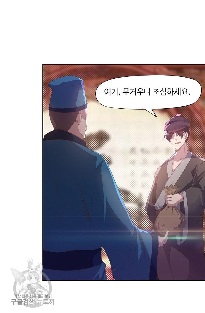 16179510171424.jpg