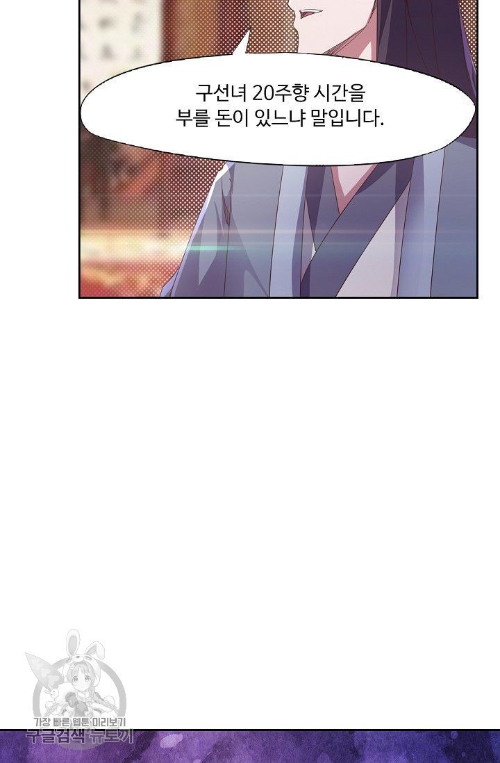 16179510278443.jpg
