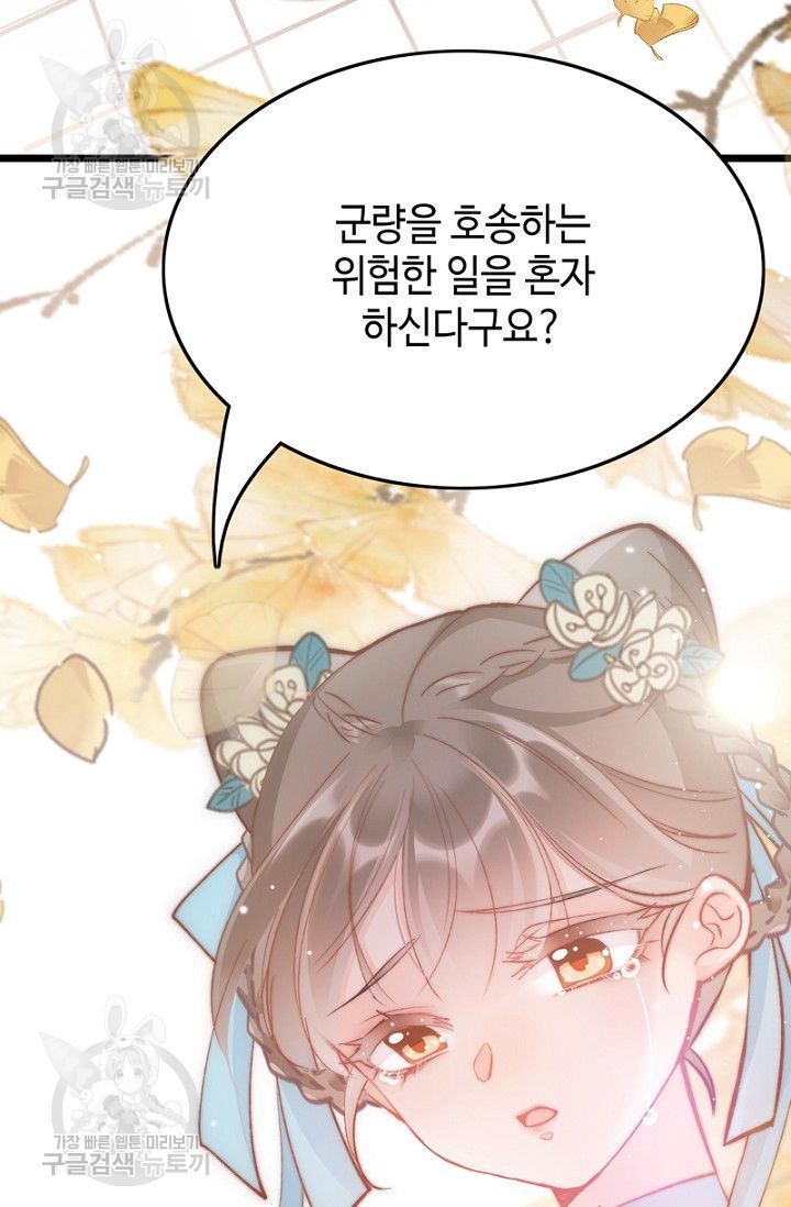 1617951482793.jpg