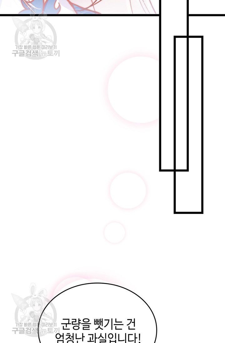 16179515598221.jpg