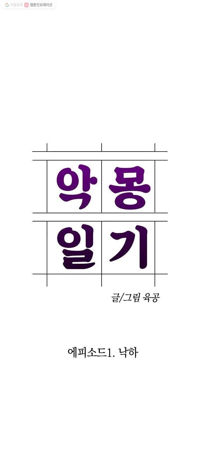16179517694545.jpg