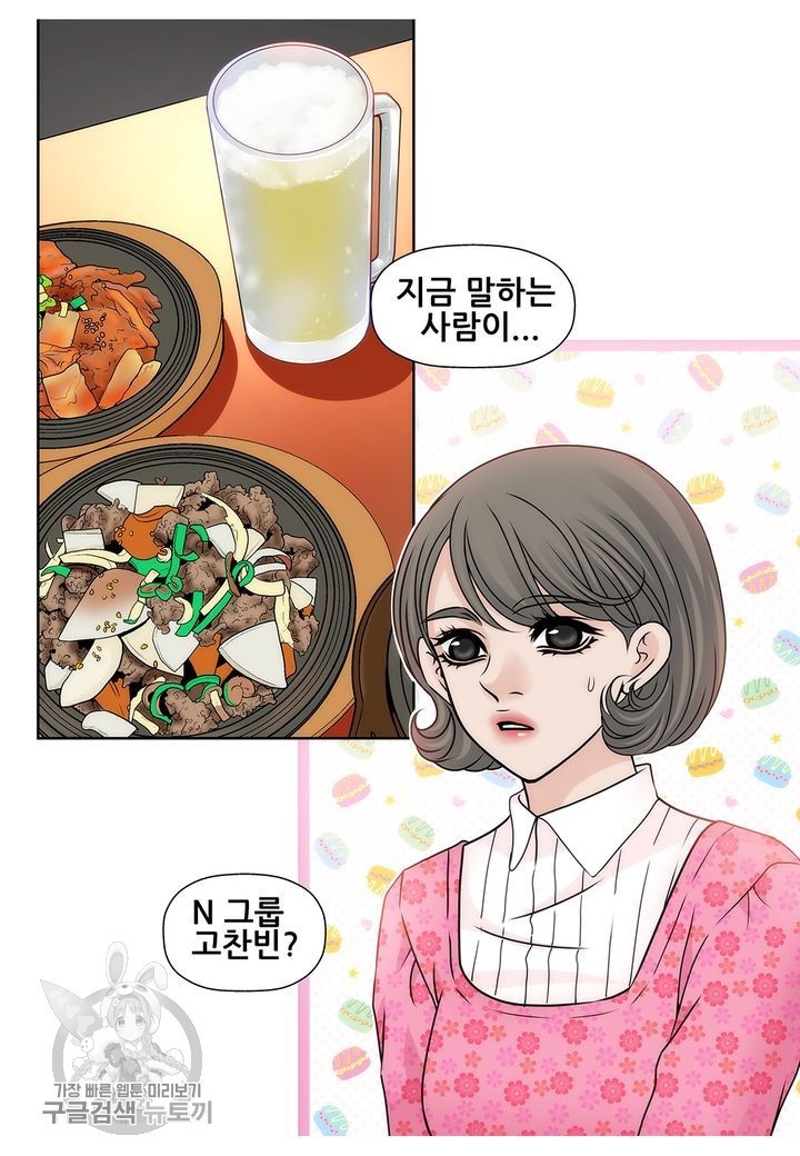 16179525821781.jpg