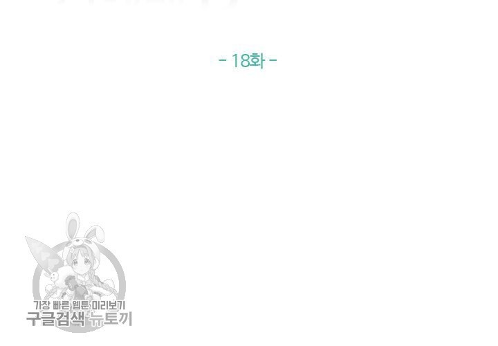 16179531602711.jpg
