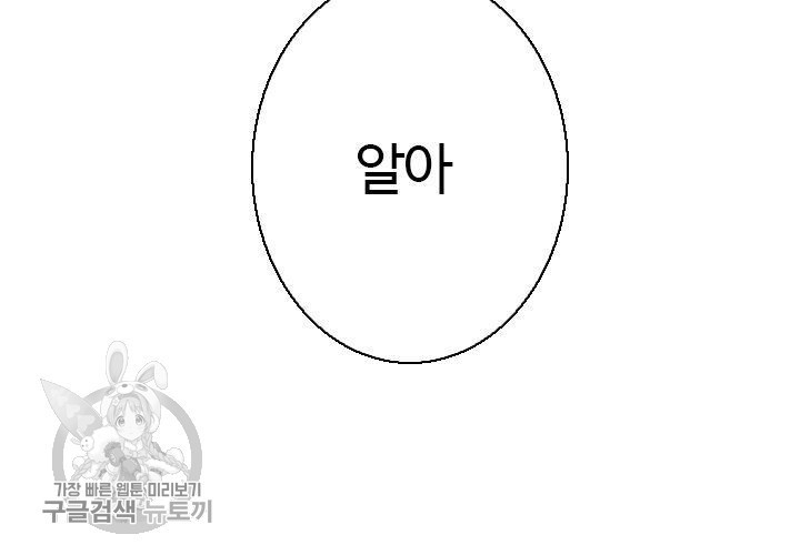 16179532182669.jpg