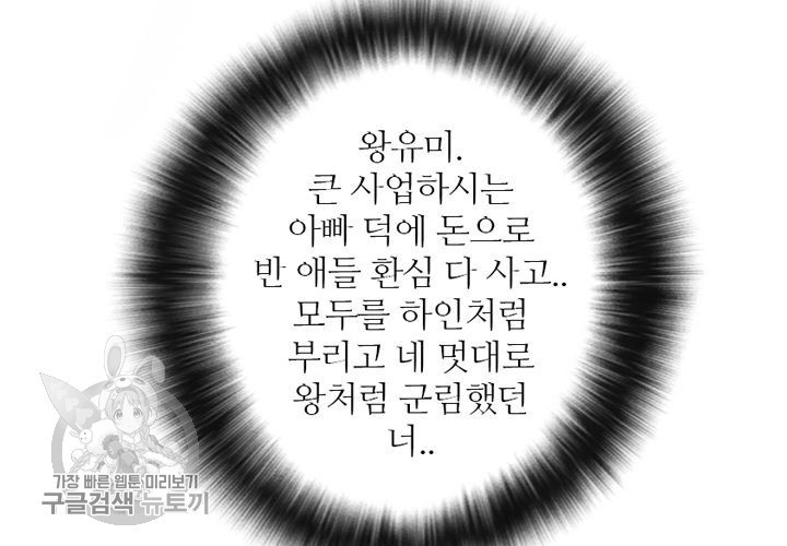 16179533508554.jpg