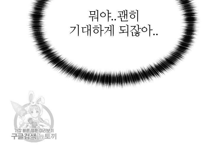 16179533874408.jpg