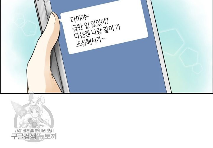 16179534271138.jpg