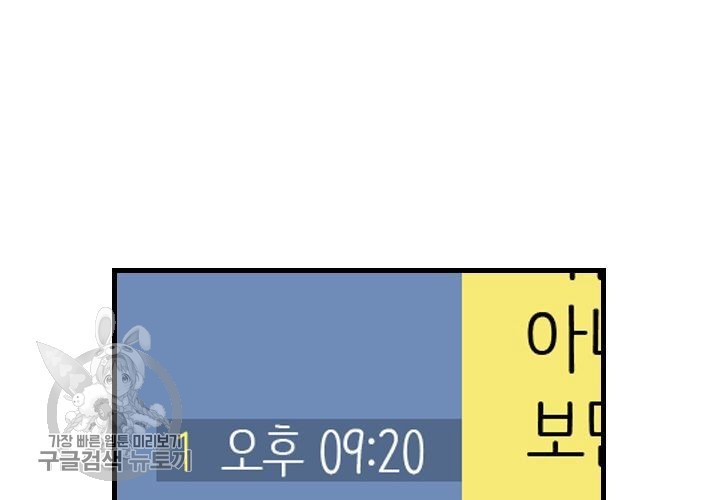16179534837465.jpg