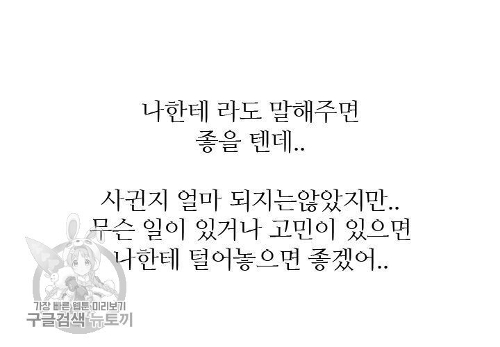 16179535486841.jpg