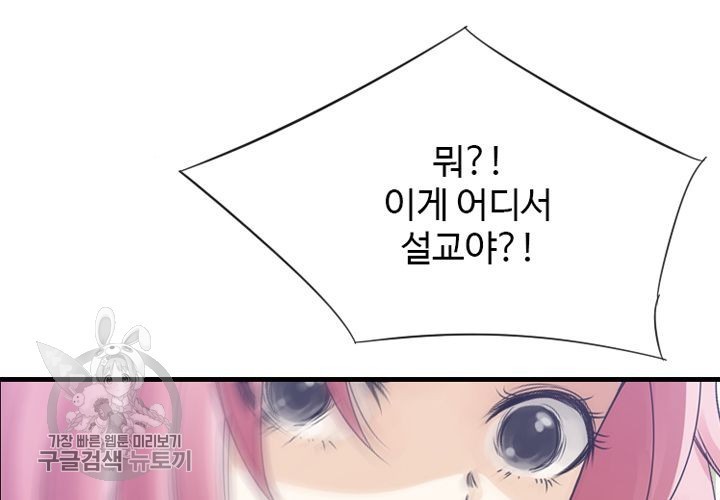 16179539100007.jpg