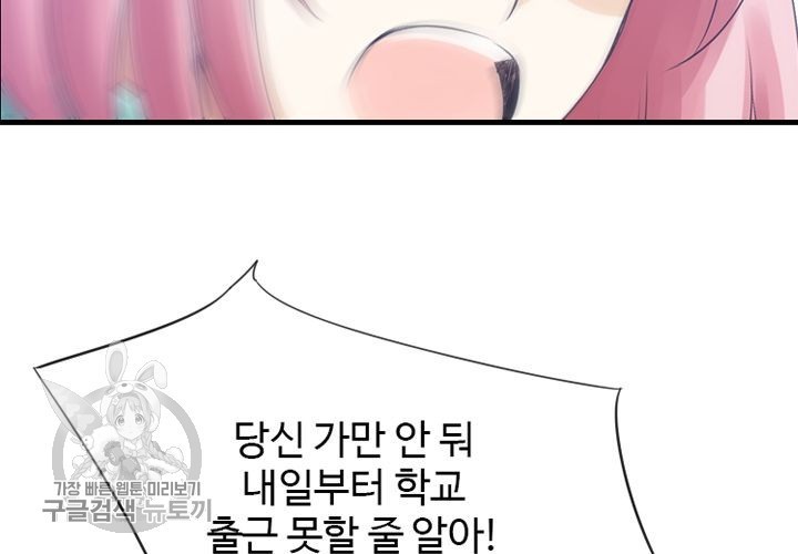 16179539103433.jpg