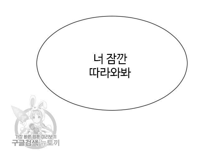 16179539306857.jpg