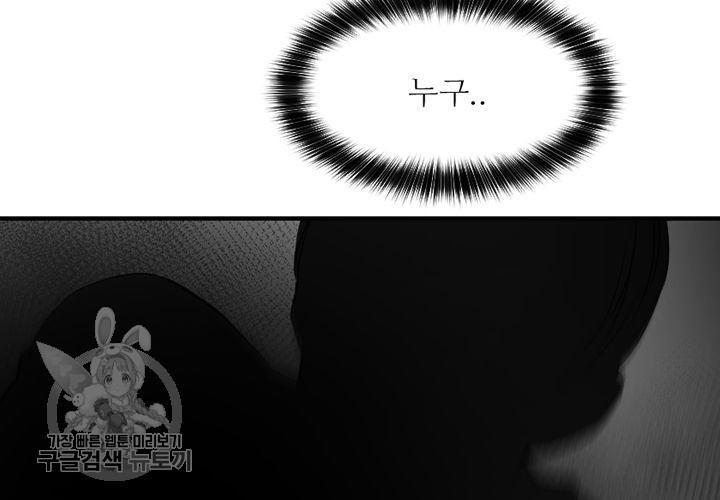 16179539931778.jpg