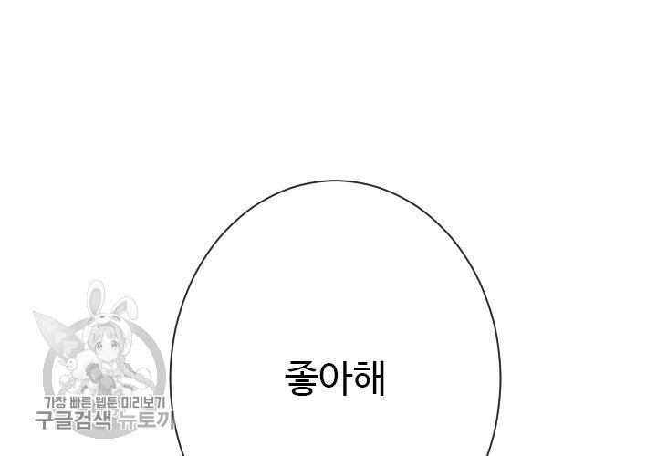 16179539992492.jpg