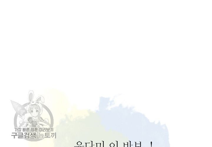 1617954042209.jpg