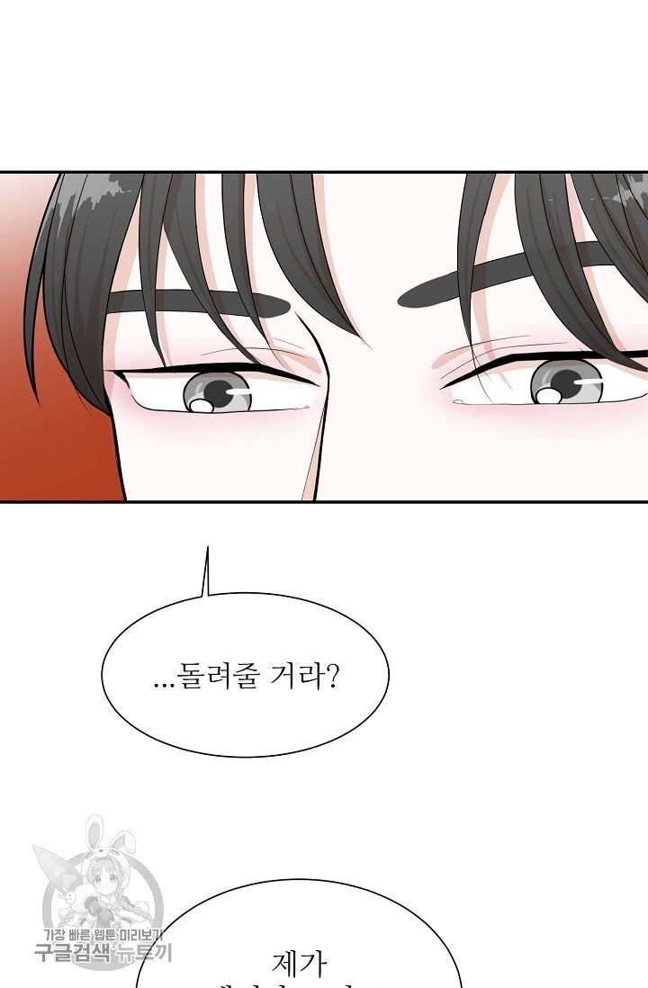 16179545109008.jpg