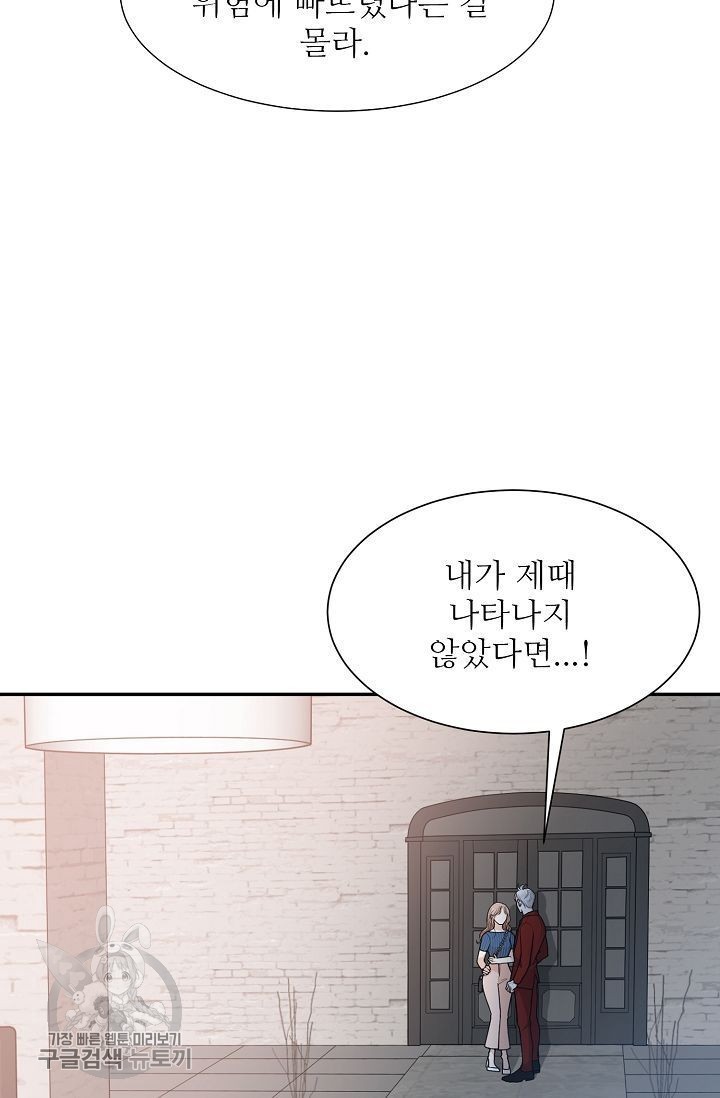 1617954544735.jpg