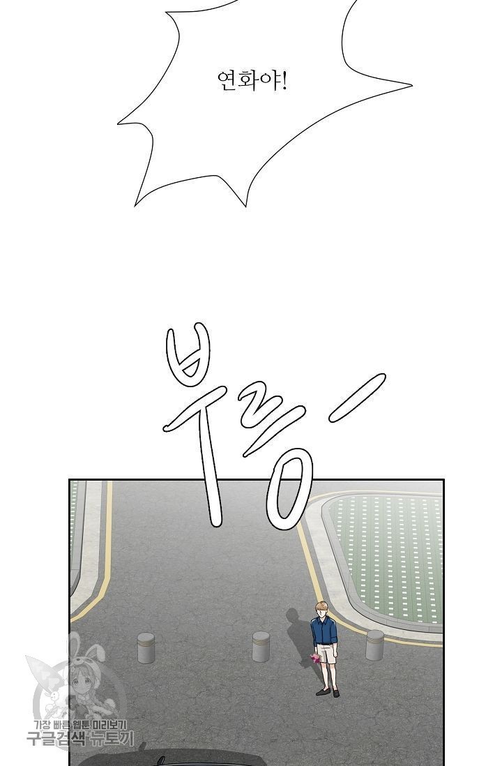 16179547687285.jpg