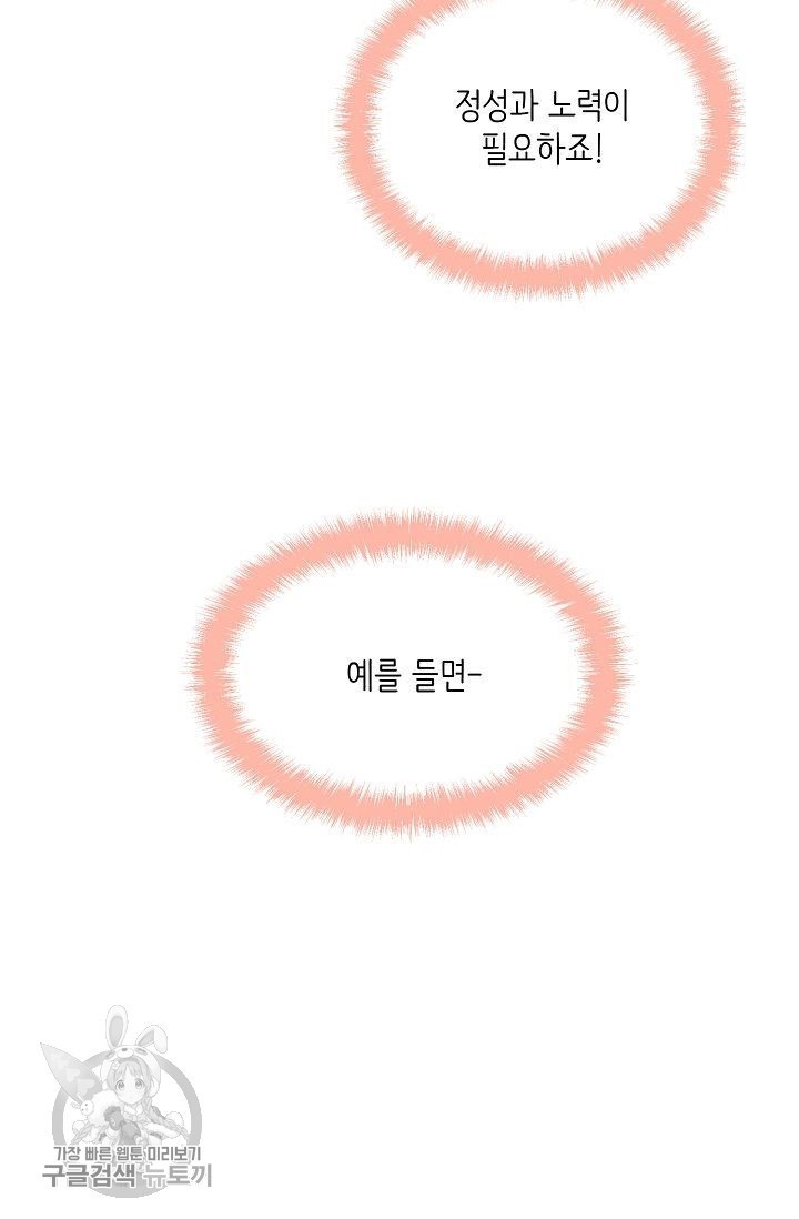 16179547835697.jpg