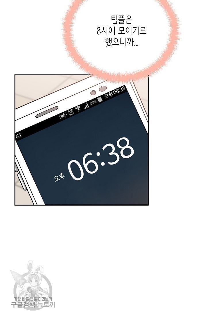 16179550204858.jpg