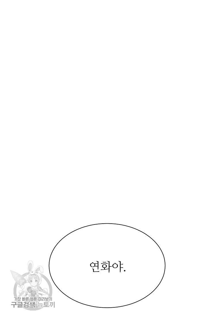 16179550432633.jpg
