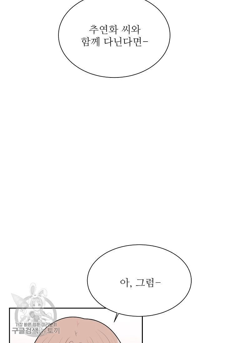 1617955057863.jpg