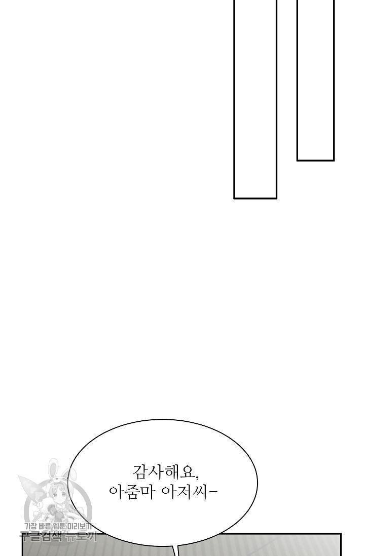 16179551698236.jpg