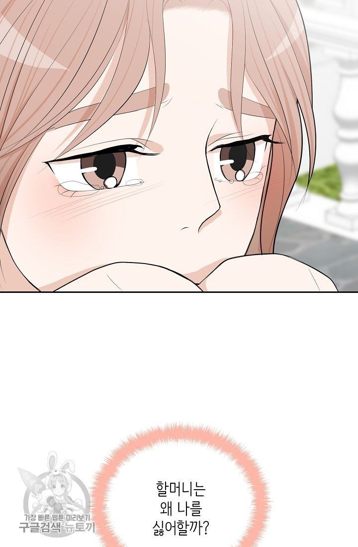 1617955190837.jpg