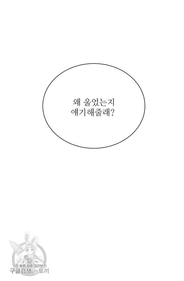 16179552146874.jpg