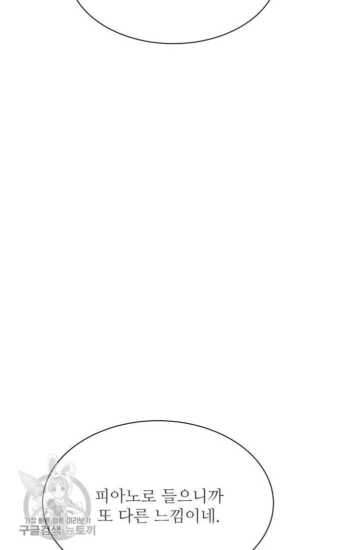 16179553096665.jpg