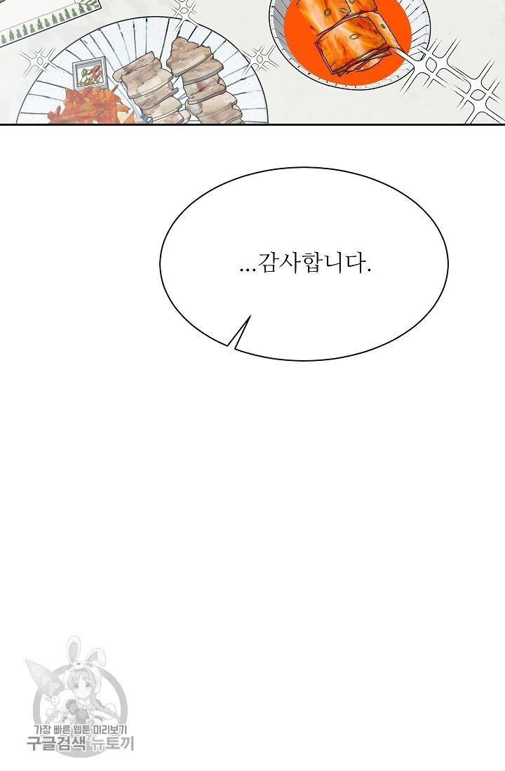 16179553587488.jpg