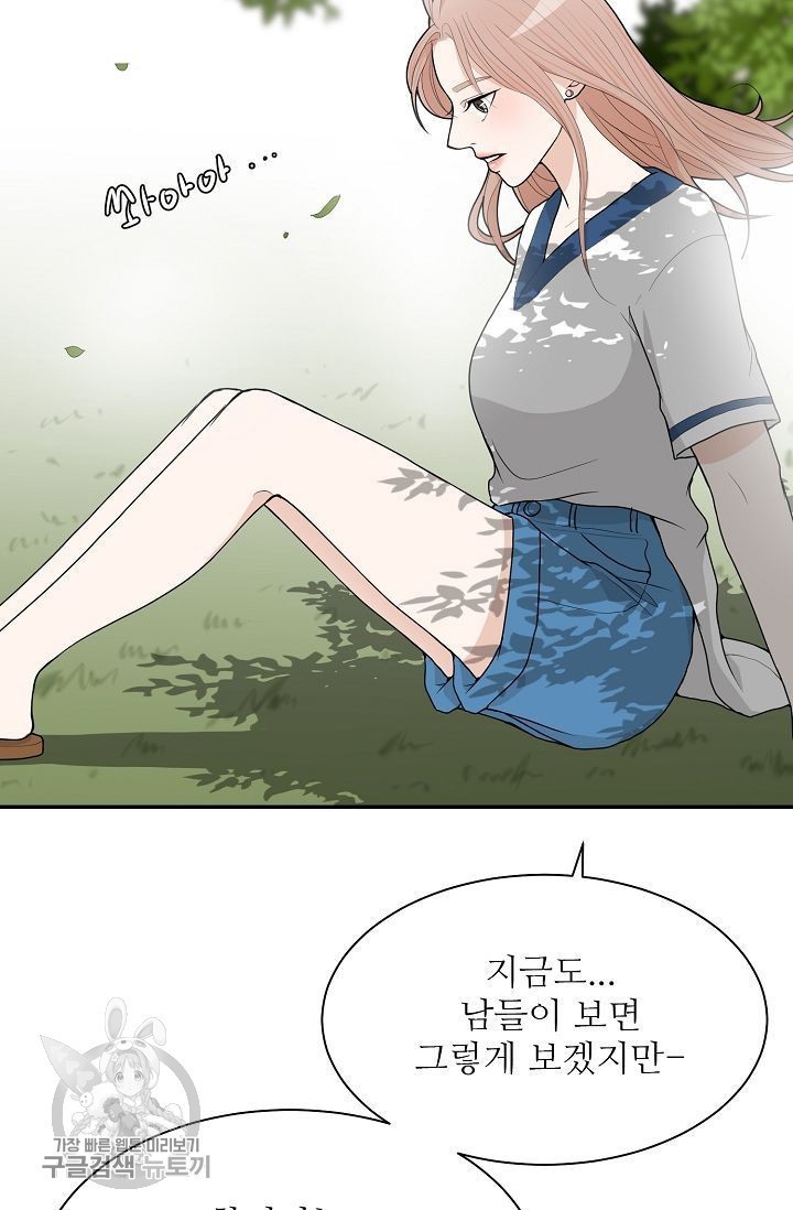 16179554751783.jpg
