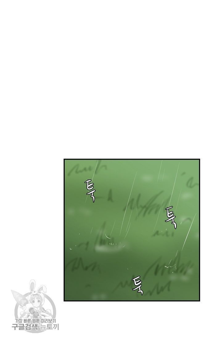 16179554884071.jpg