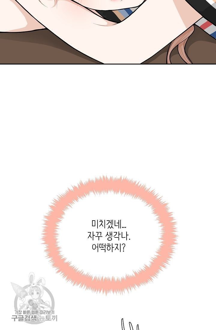 16179555164089.jpg