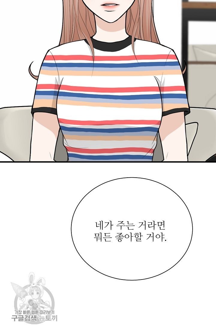 16179555292061.jpg