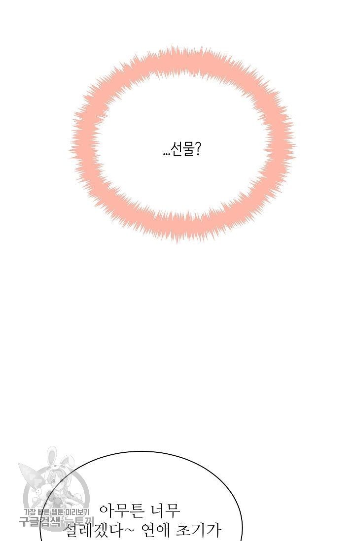 16179555295918.jpg