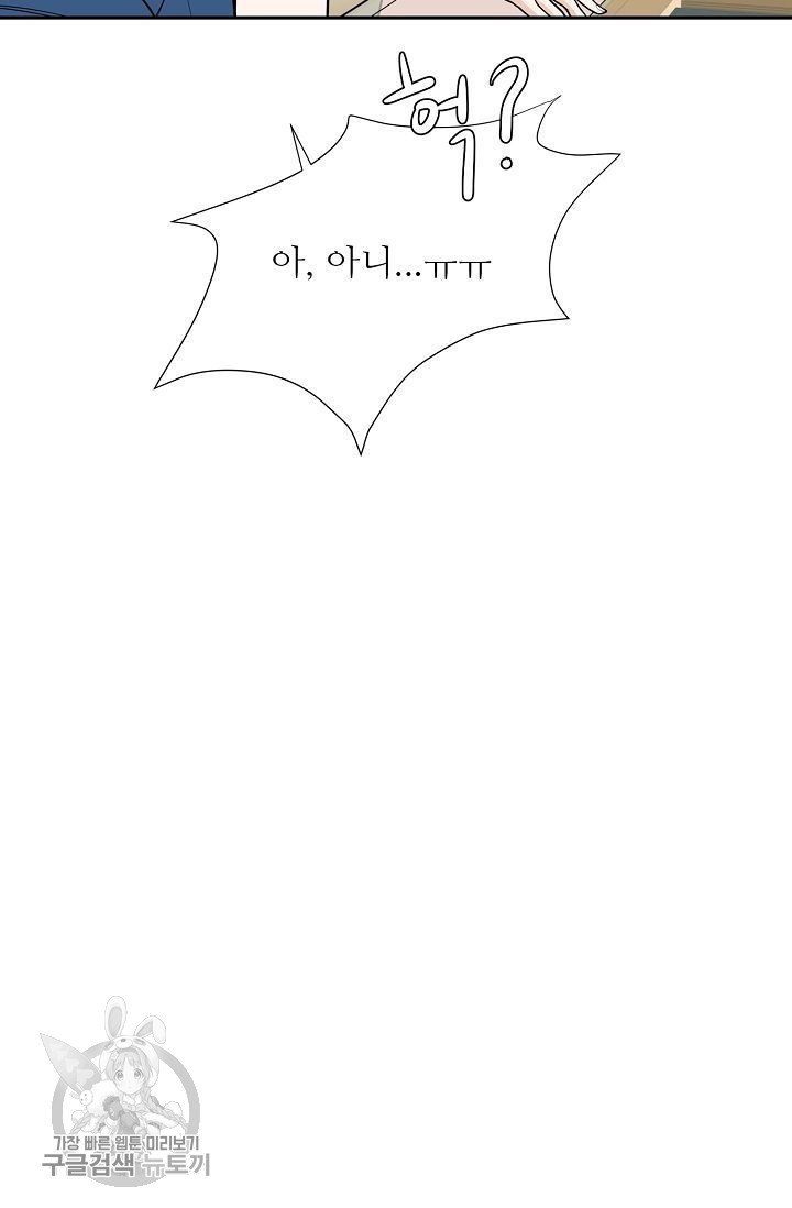 1617955537389.jpg